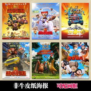 国外学历学位认证结果码异常